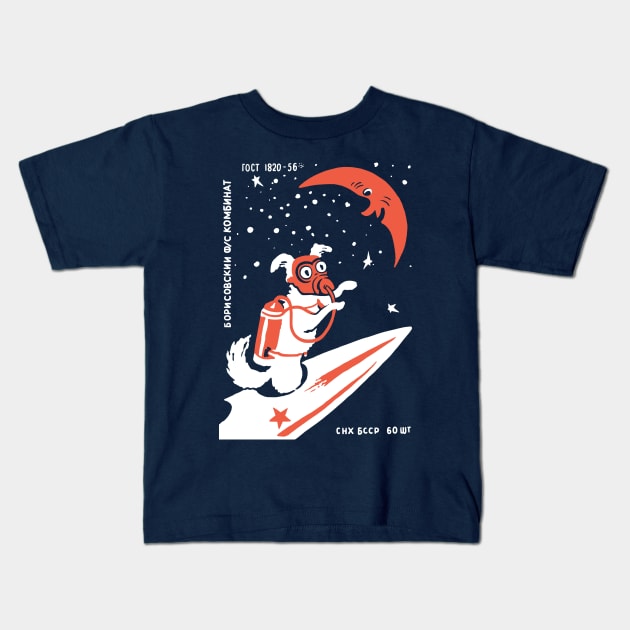 Laika - Soviet Space Dog Kids T-Shirt by dumbshirts